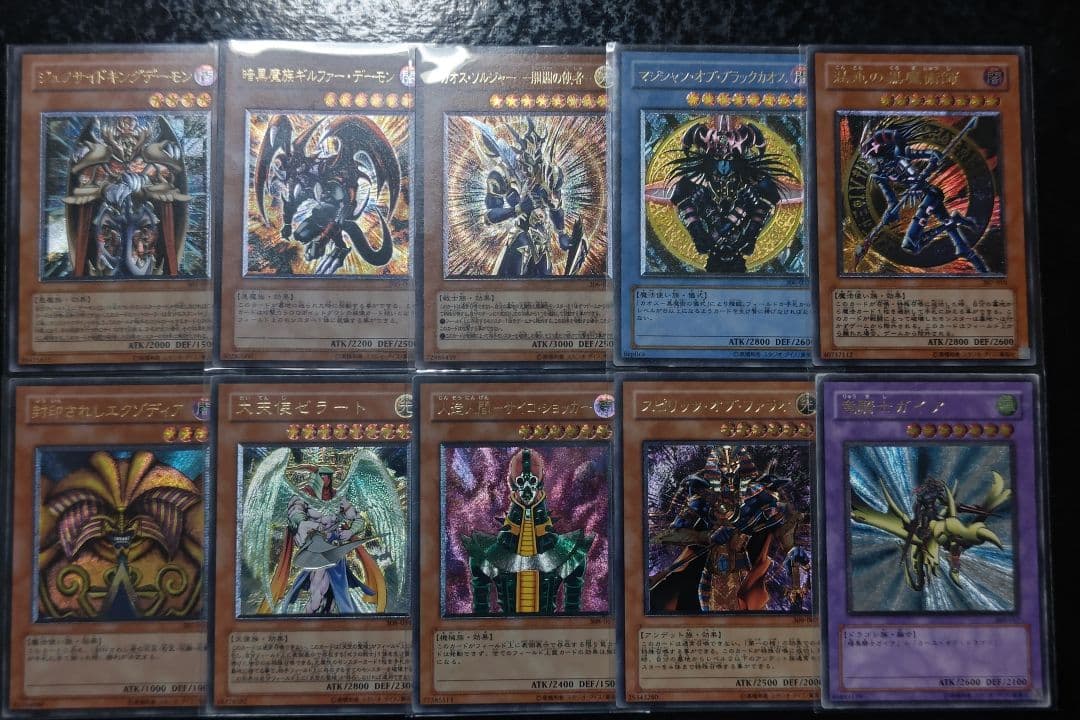 M.K 遊戯王・ポケモンカード