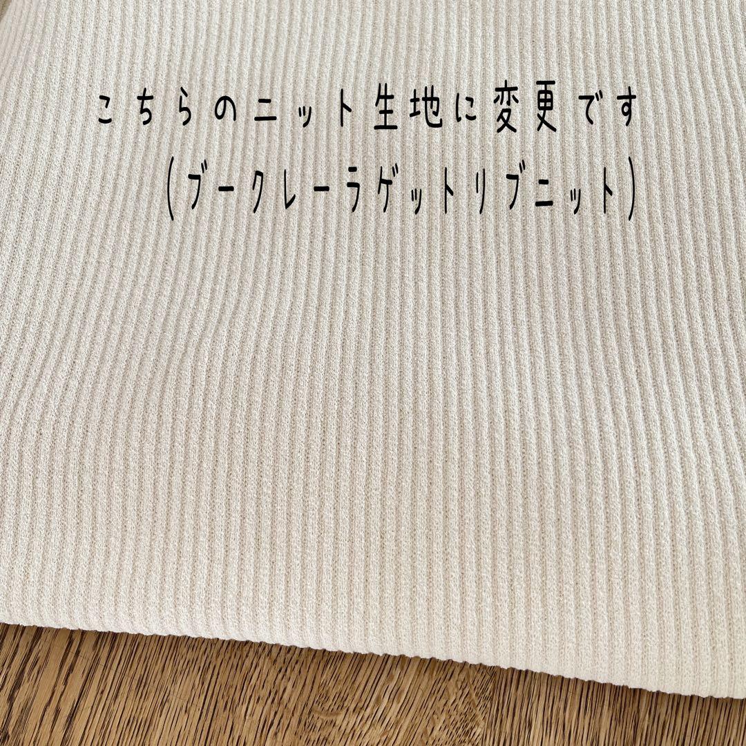 Ｃ＆Ｋ様