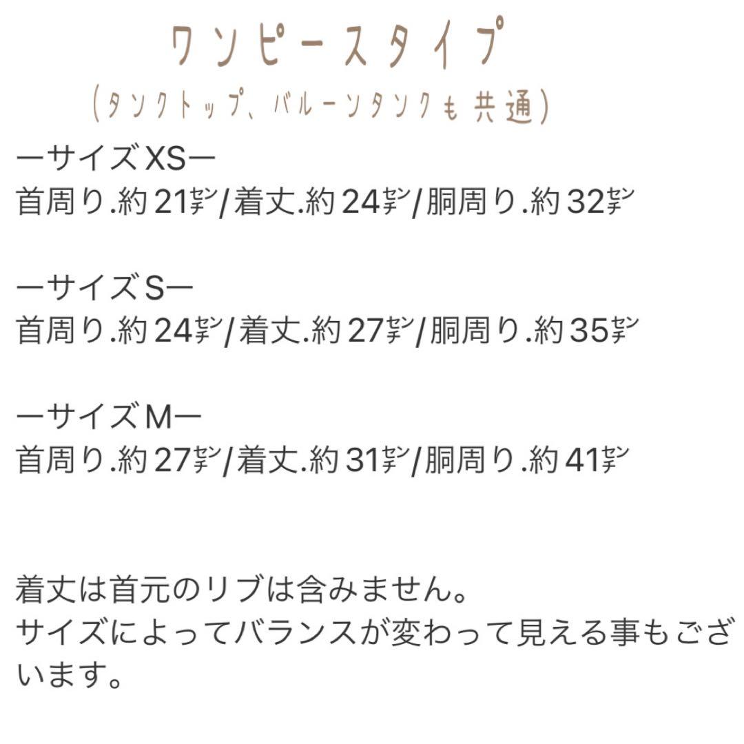 Ｃ＆Ｋ様