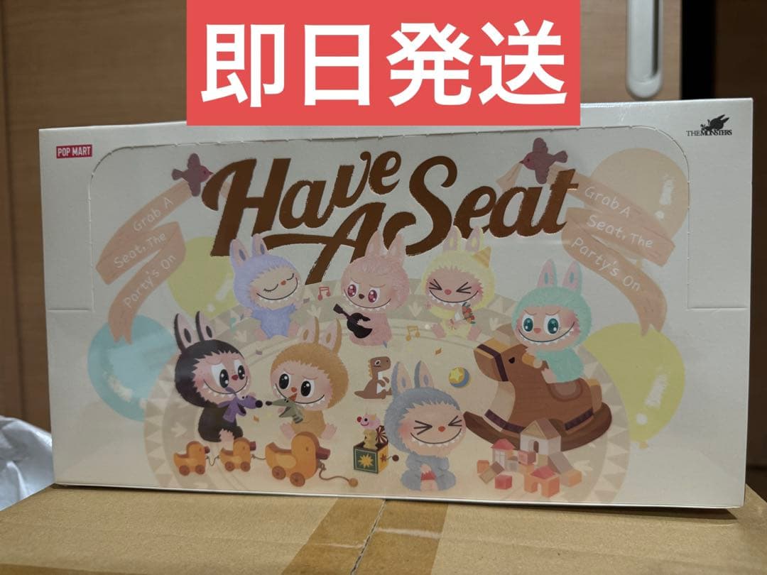 THE MONSTERS Labubu Have a Seat アソートボックス