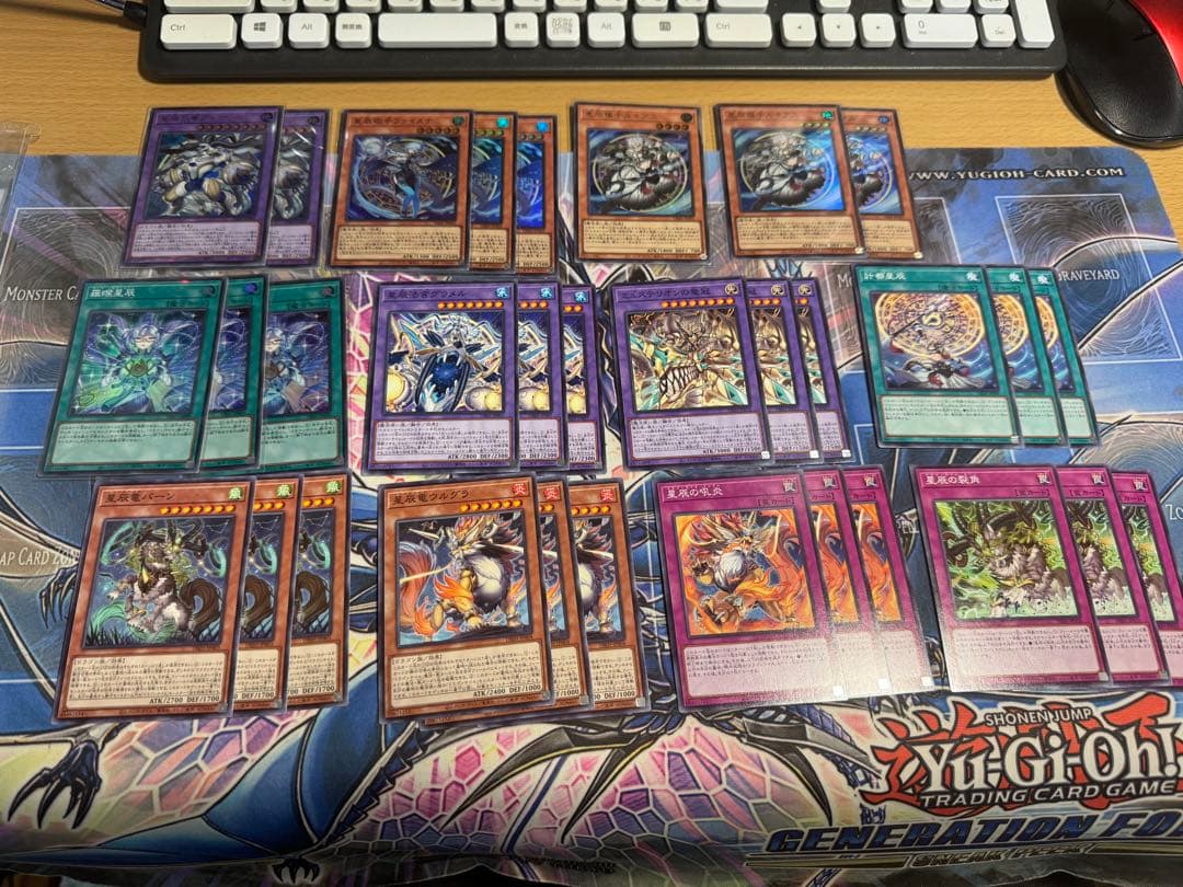 星辰 ドラゴンテイル デッキパーツ セット グラメル ファイメナ ルキアス 等