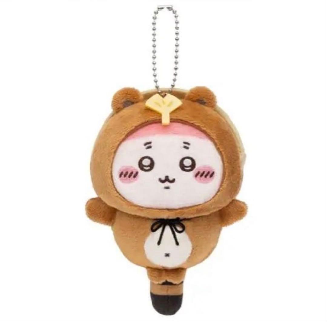 ちいかわ　たぬきだもん　A賞うさぎ　B賞ちいかわ　C賞古本屋　3点セット