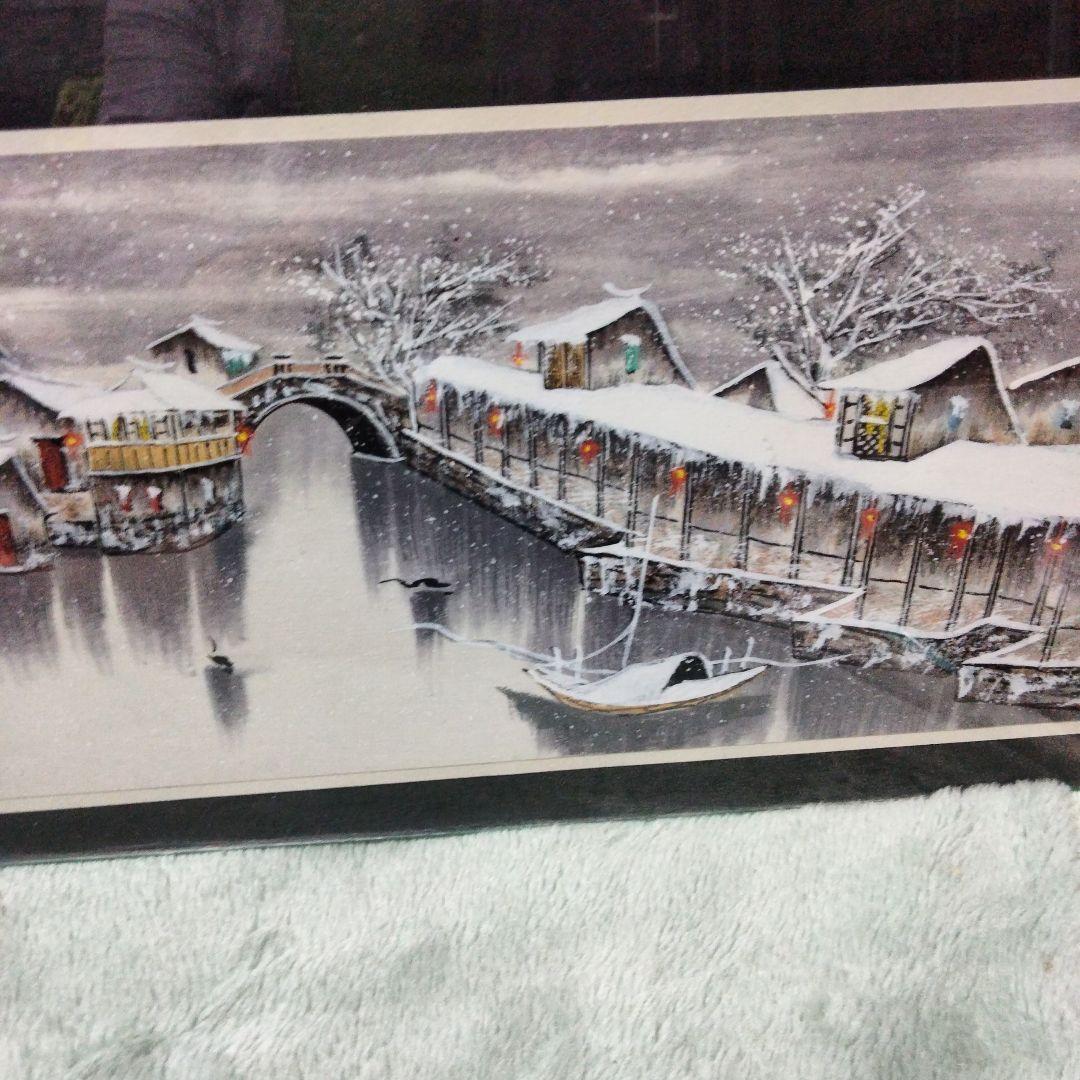 中国絵画