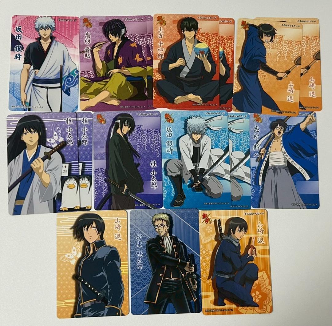 銀魂 カード まとめ売り