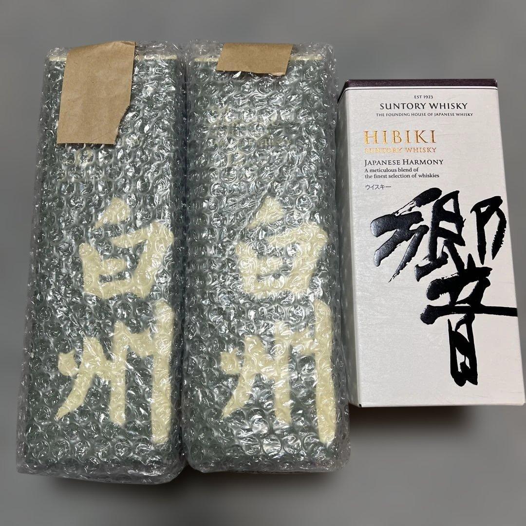 サントリーウィスキーまとめ売り