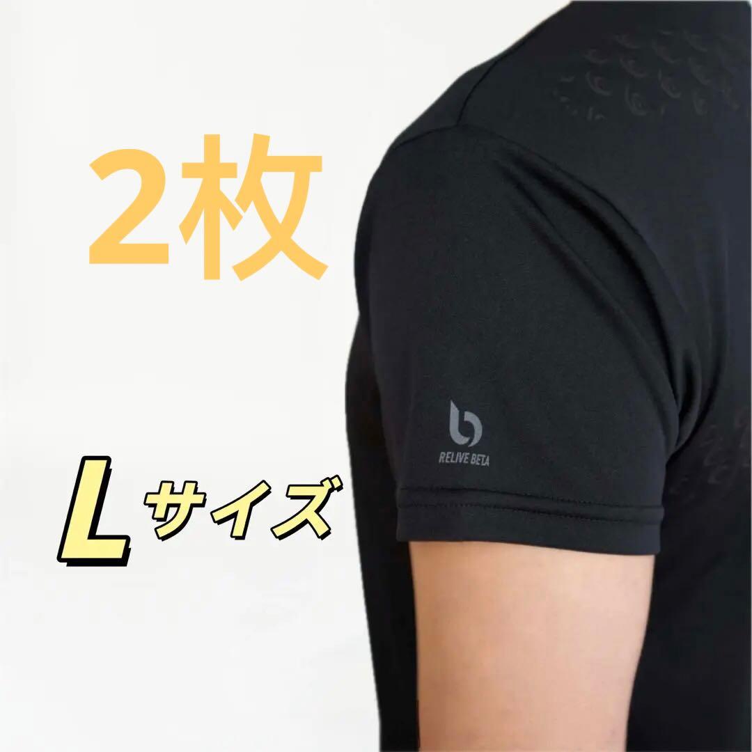 黄レンジャー