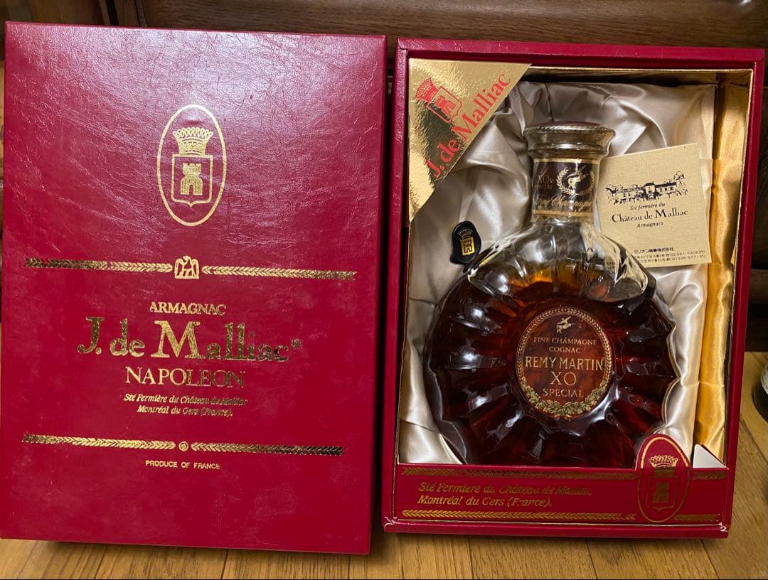 Rémy Martin XO