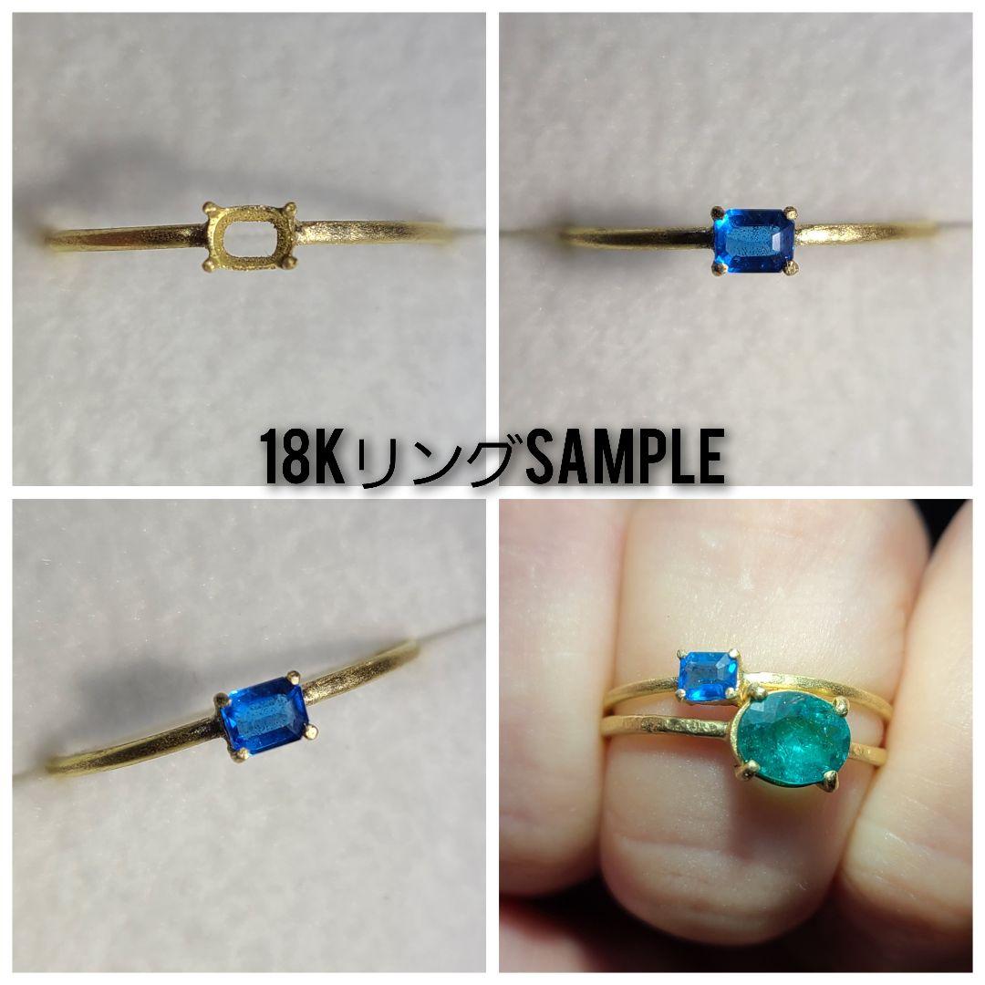 バチバチのネオン!!★ブラジルバターリャパライバトルマリン★オーダー受付中