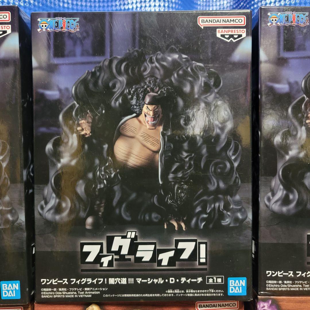 ワンピース フィギュア 16体 正規品 ONE PIECE Figure Set