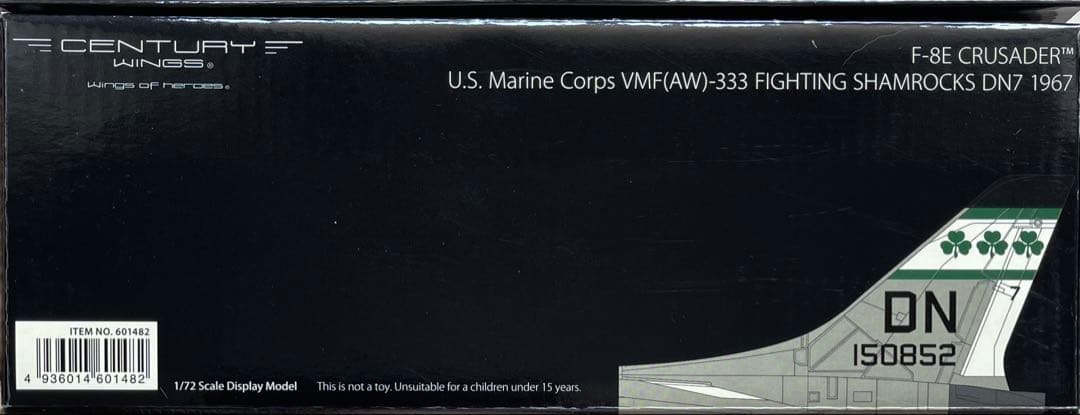 希少絶版新品　センチュリーウイングス/ 1/72 米海兵隊F-８E クルセイダー