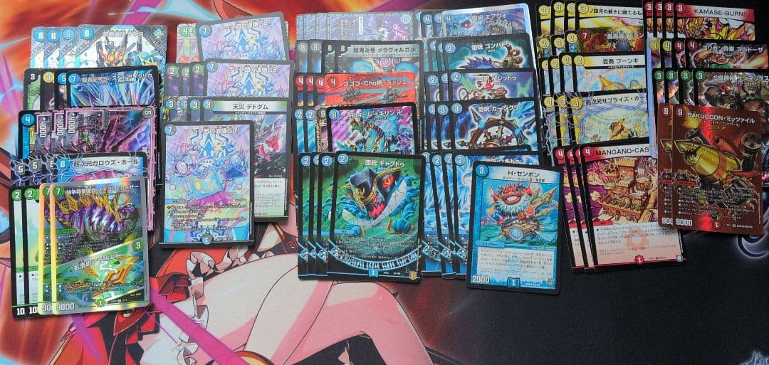 デュエマ　引退品