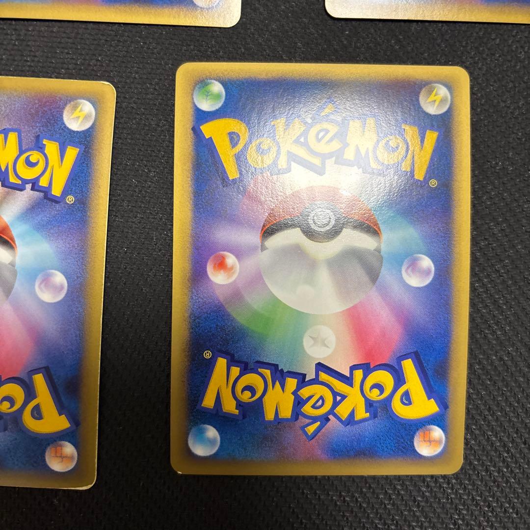 ポケカ ブリザードエネルギー 鋼　プロモ 7枚 018/L-P