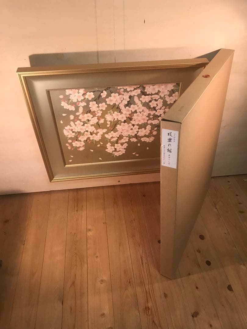 森田りえ子　「枝垂れ桜」　リトグラフ　直筆サイン・落款・作品証明シール有り