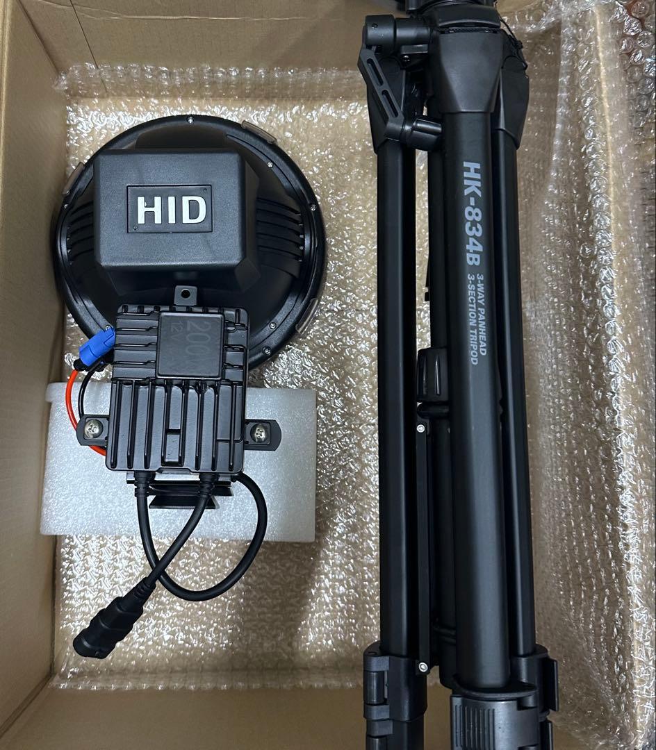 爆光 新品 強力 HID7インチ 117W程度紫外線強化バルブ 灯火採集に！
