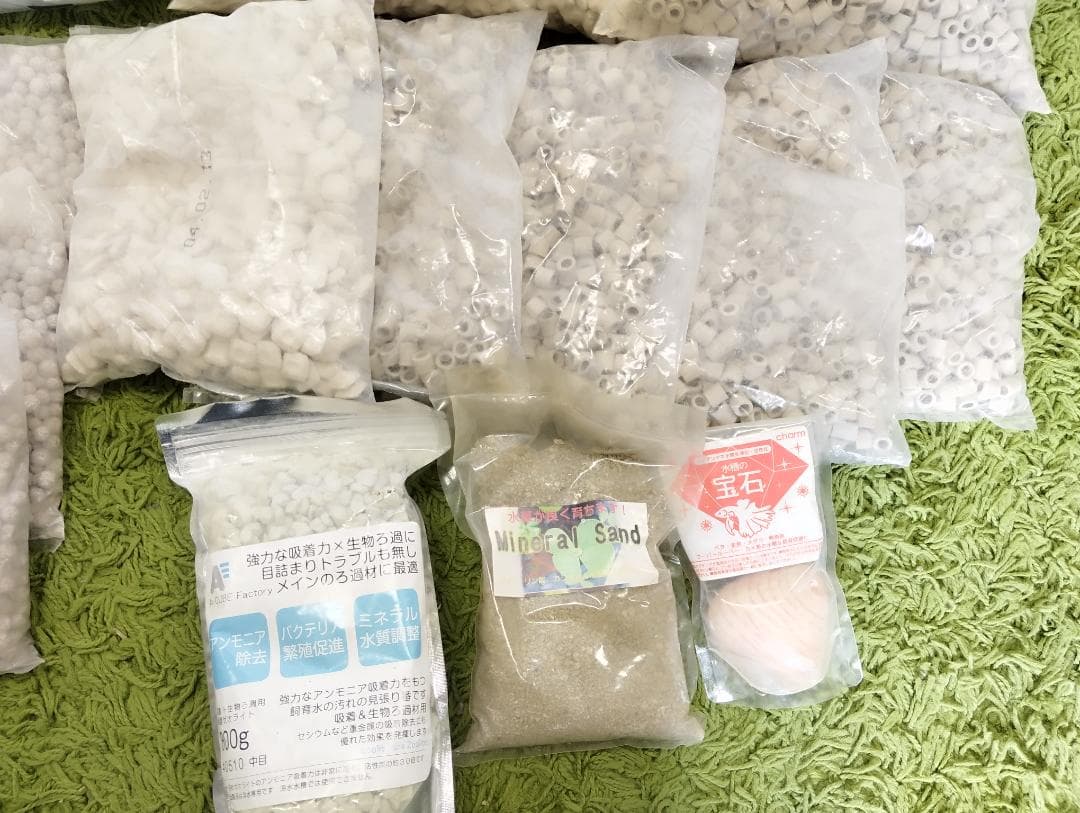 未使用 ろ材まとめて / エーハイム バイオメック サブストラットプロ 他