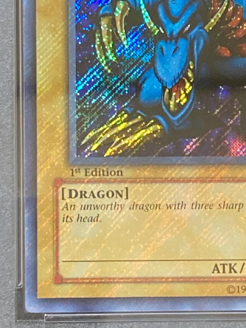 【コンパクト送料無料】PSA10　遊戯王　トライホーン・ドラゴン　シク　旧アジア
