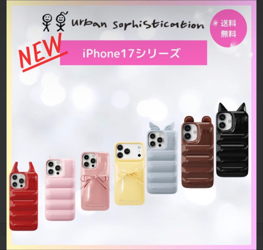 Urban Sophisticationケースクロエiphone17 pro