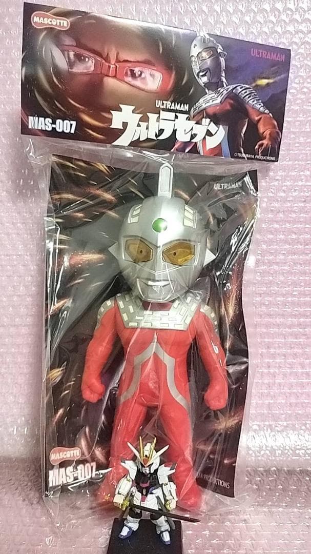 2体　24cm ウルトラマン　タロウとセブン ソフビ MAS-007