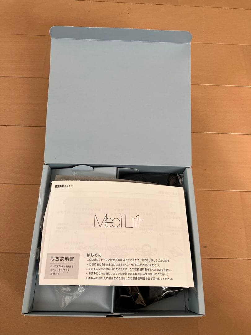 Medi Lift 美顔器