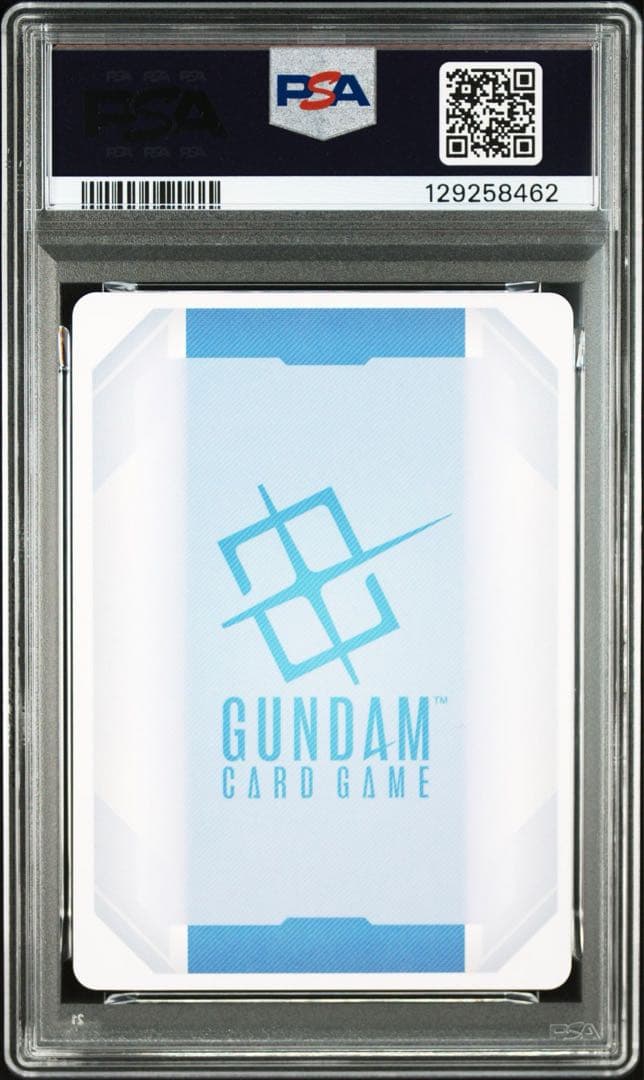 psa10 ガンダムカードゲーム ガンダム・エアリアル (改修型) LR+