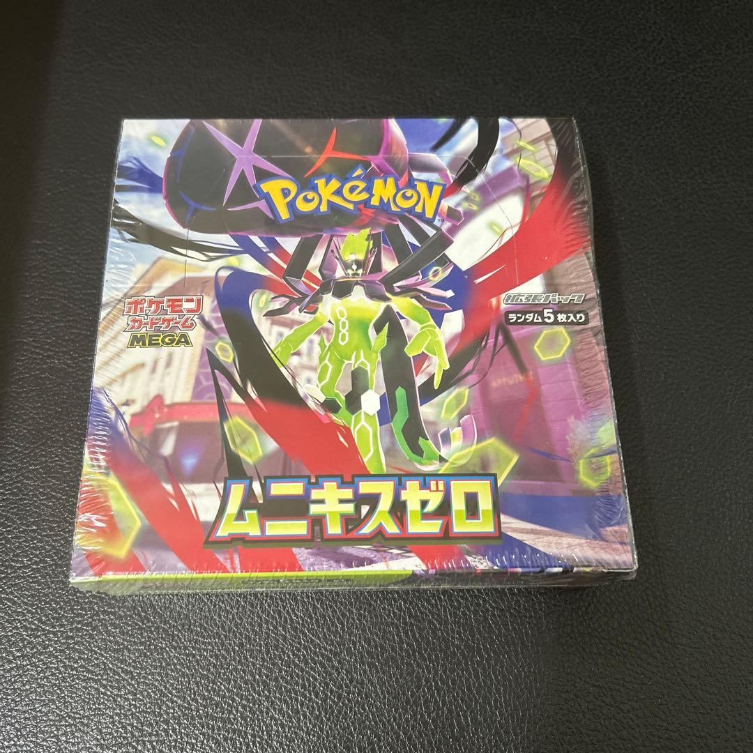 ［販売実績有］ポケカ ムニキスゼロ 1BOX シュリンク付き 新品未開封