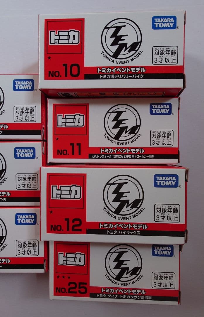 トミカ K