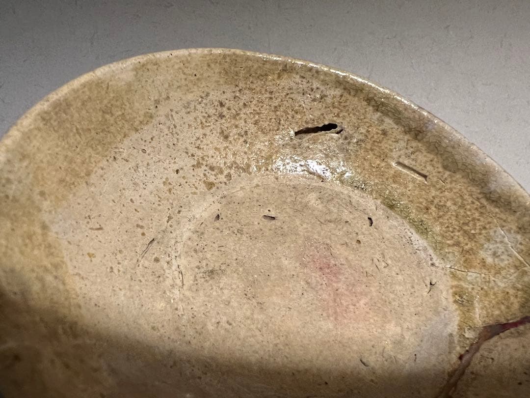 平安時代 猿投 美濃白瓷 小碗 呼継 陶片 窯跡 発掘 出土 骨董 古美術