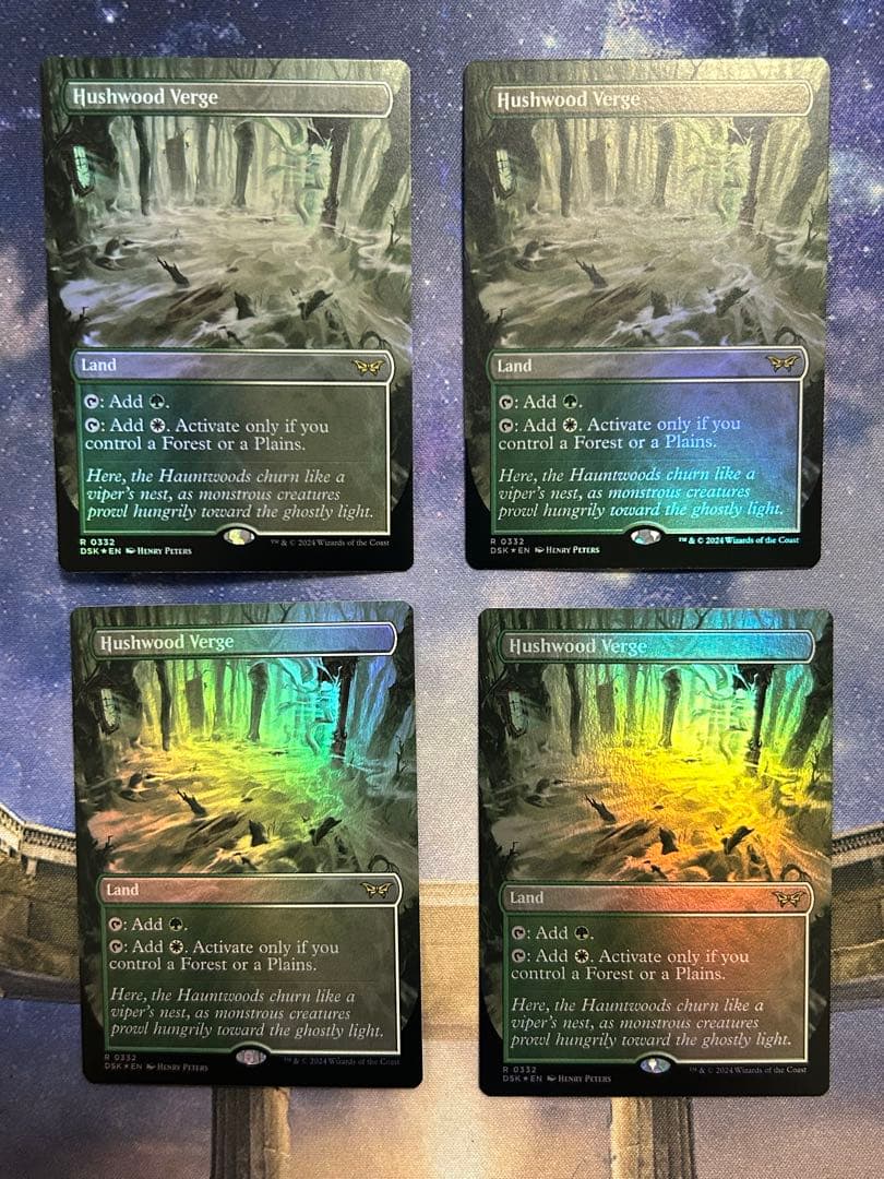 MTG ハッシュウッドの境界 英語版　foil 4枚