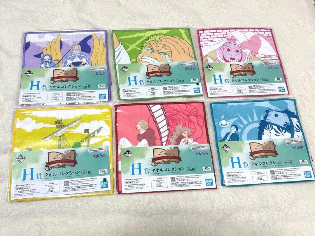 一番くじ ワンピース ドラマティックメモリーズ D賞 H賞セット ※早い者勝ち