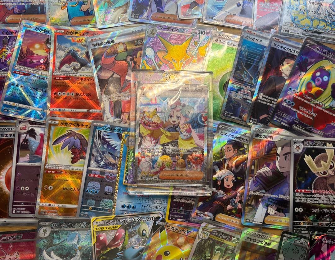 ポケモンカード　引退品　ポケカ　ナンジャモなど　限定品　まとめ売り
