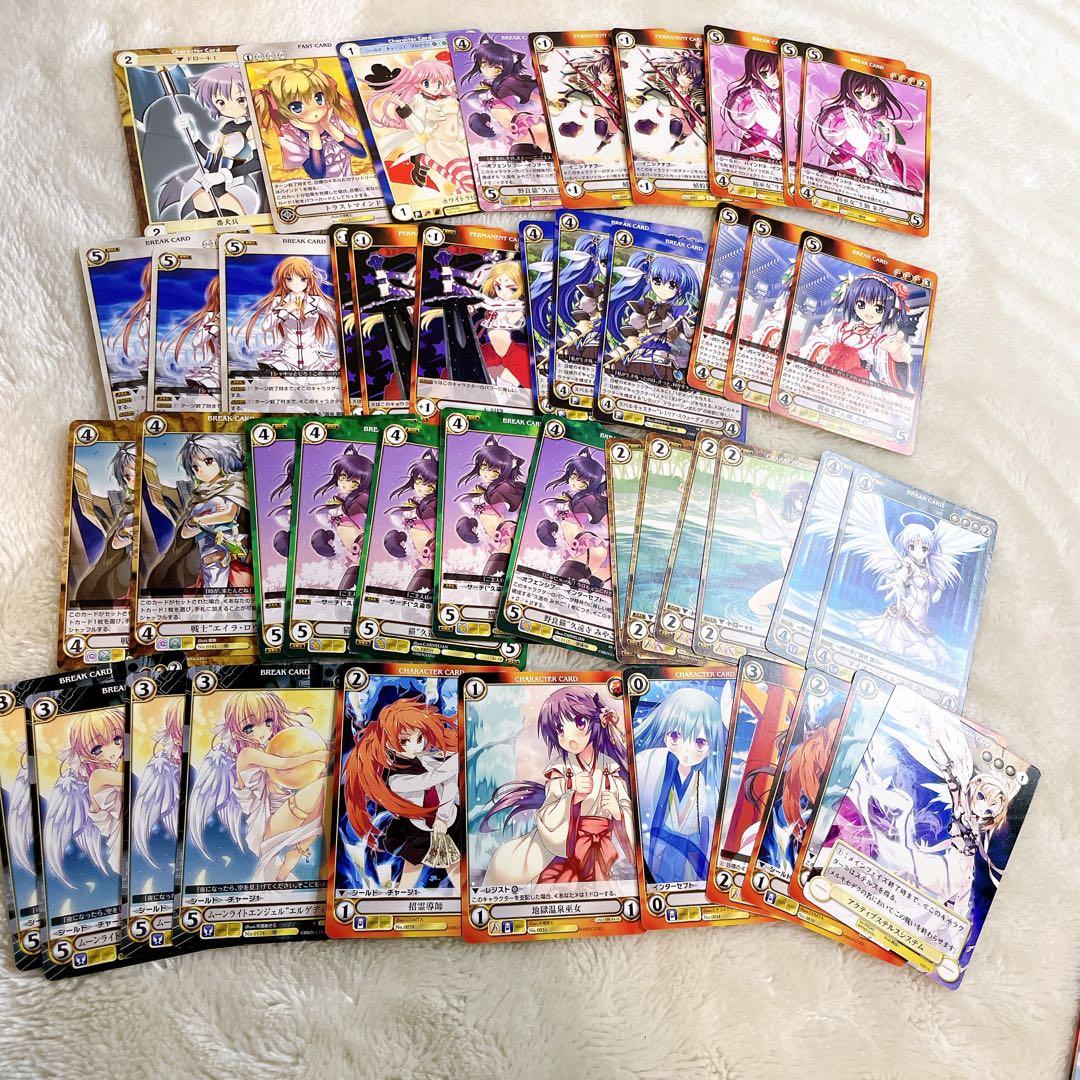 磯*郎様 アクエリアンエイジ カード まとめ売り サイン入り 大量