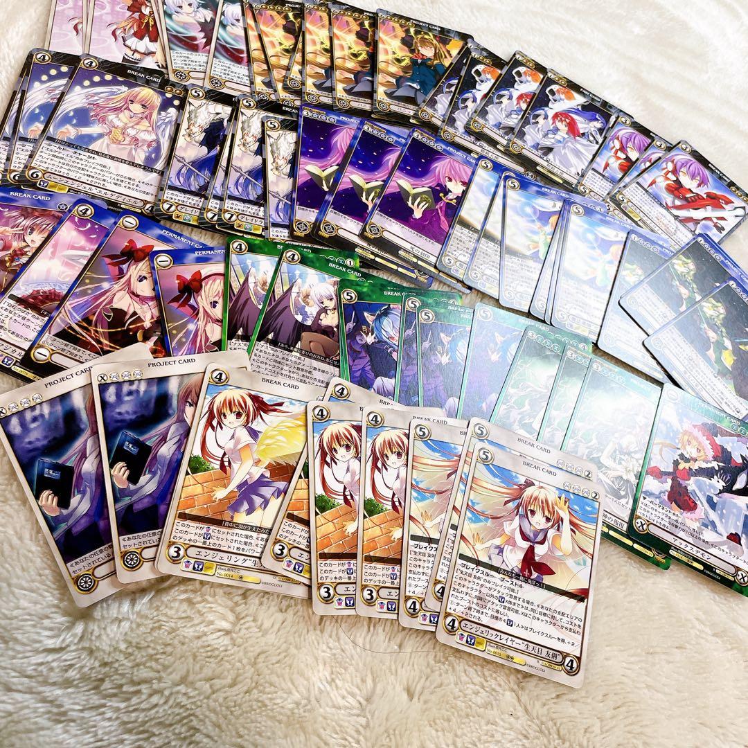 磯*郎様 アクエリアンエイジ カード まとめ売り サイン入り 大量