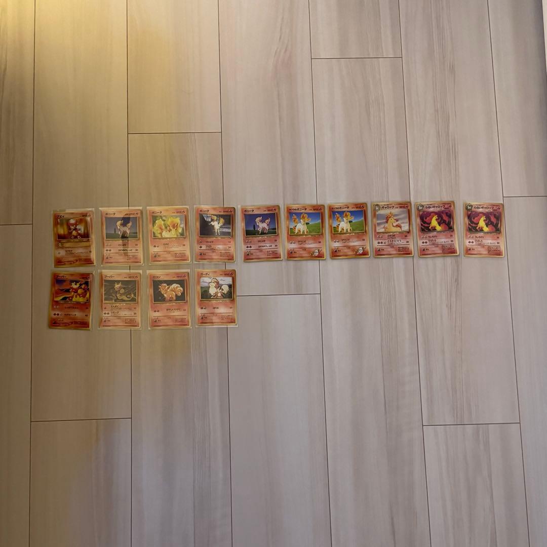 ポケカ　旧裏　まとめ売り　セット