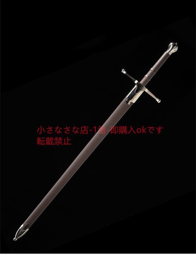 勇敢な心自由の剣  武具 cosplay 日本刀 模造刀·模擬刀