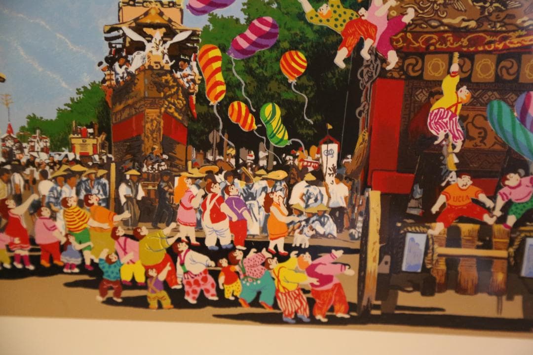 ヒロ・ヤマガタ 『日本のエッセンス 祇園祭』 シルクスクリーン