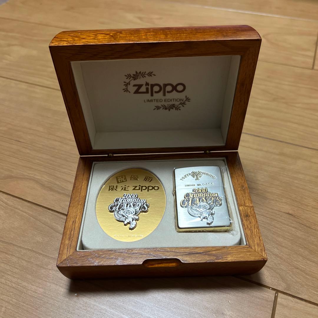 ジャイアンツミレニアムチャンピオンジッポーセット
