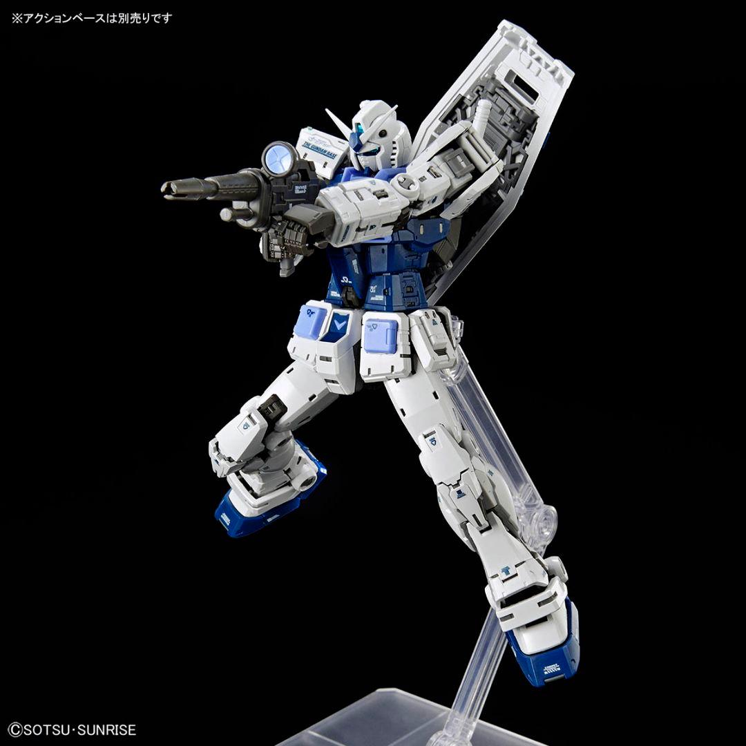 RG ガンダムver.2.0 ガンダムベースカラー 1/144