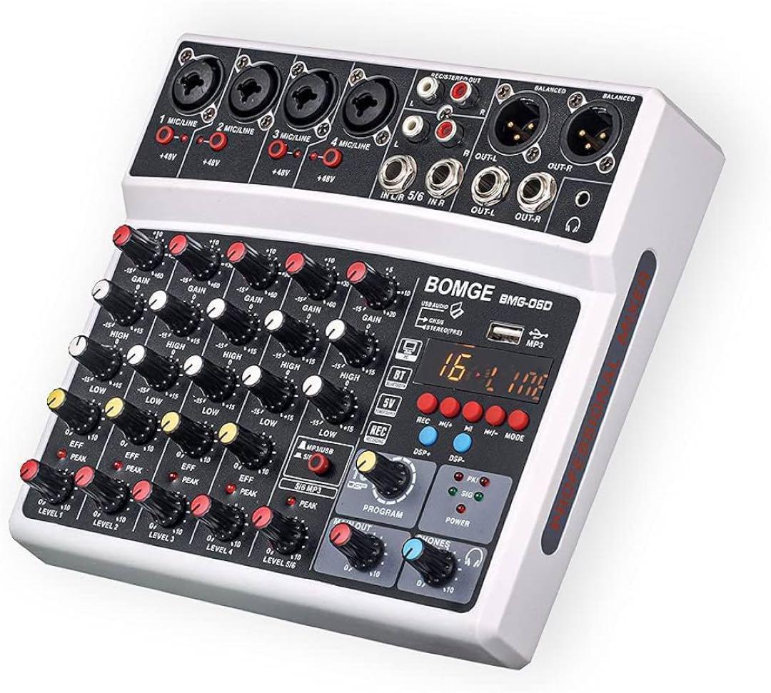 オーディオミキサー 6チャンネル DJ USB Bluetooth