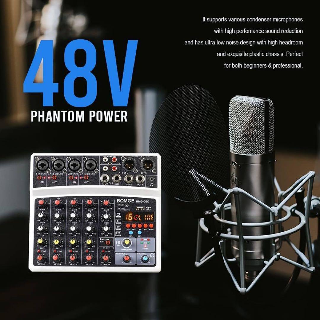 オーディオミキサー 6チャンネル DJ USB Bluetooth