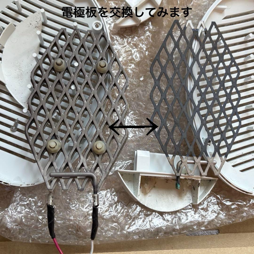 ひろたん品