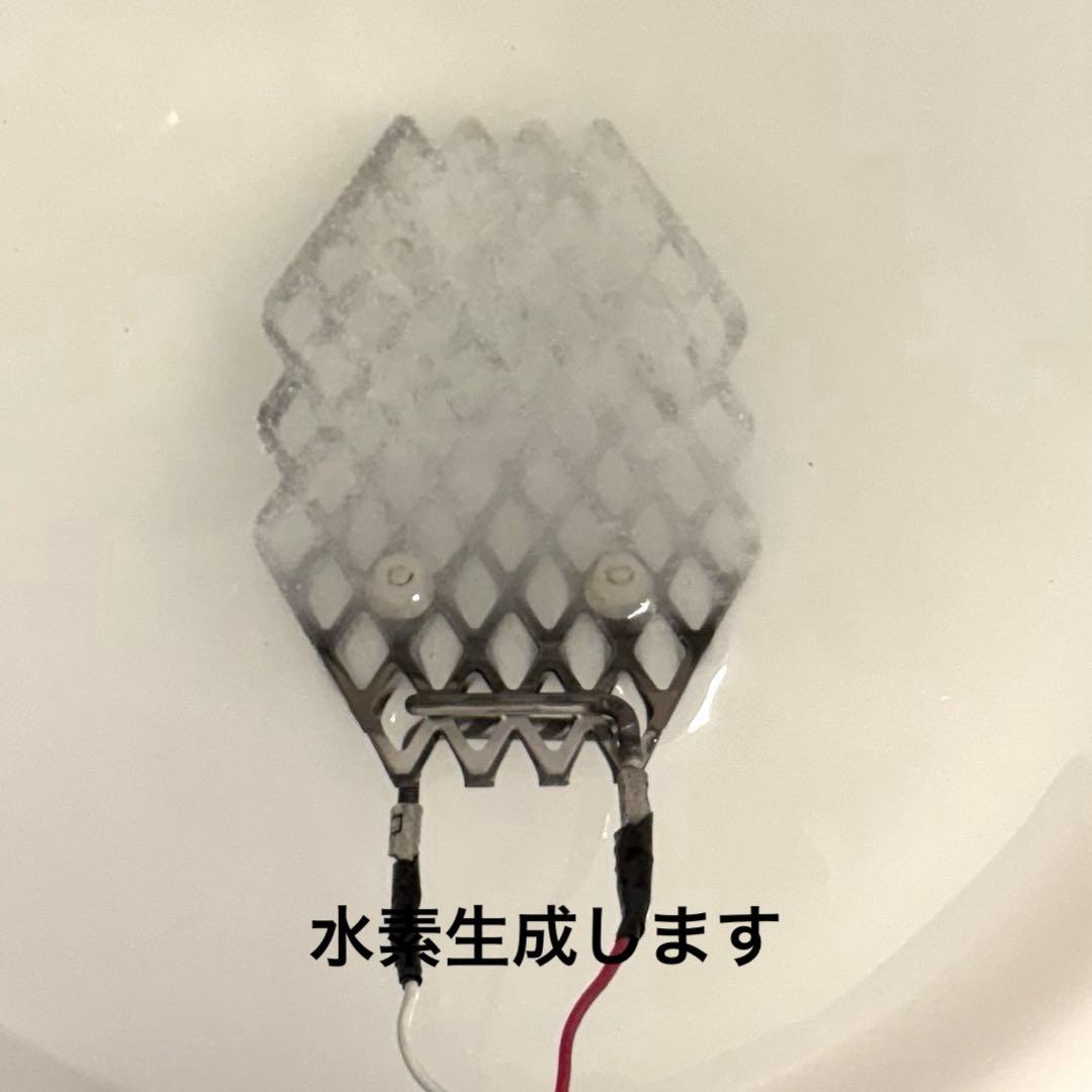 ひろたん品