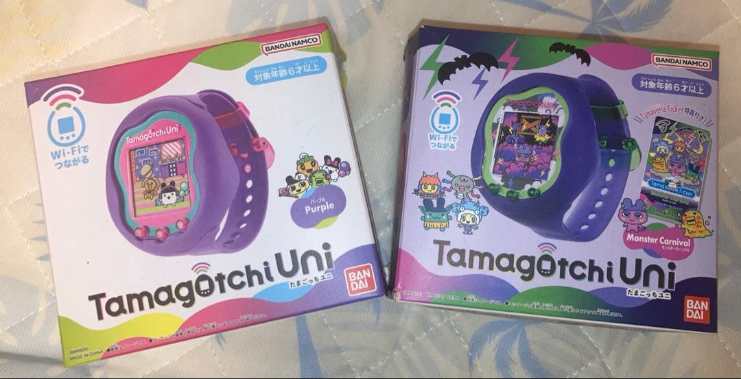 たまごっちユニ 2個セット