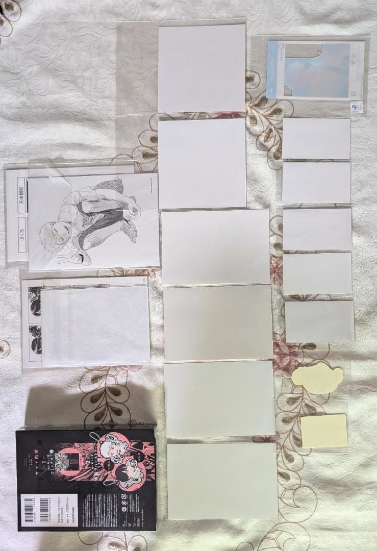 光が死んだ夏 1～8巻＋雑誌特典セット 限定版 アクスタ コースター 小冊子