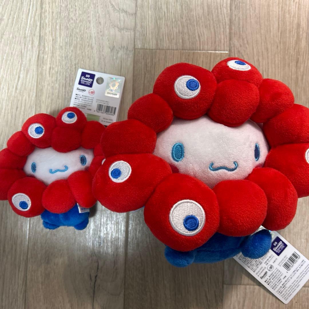 ミャクミャク ぬいぐるみセット