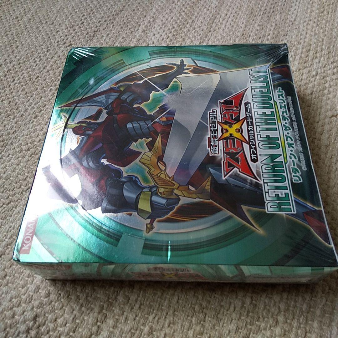 ⭐★☆遊戯王ゼアル　リターンオブザデュエリスト 　未開封ボックス♪