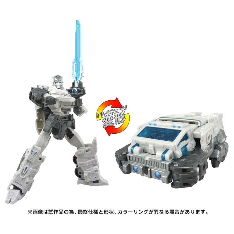 トランスフォーマー AOTP-07 プライマプライム