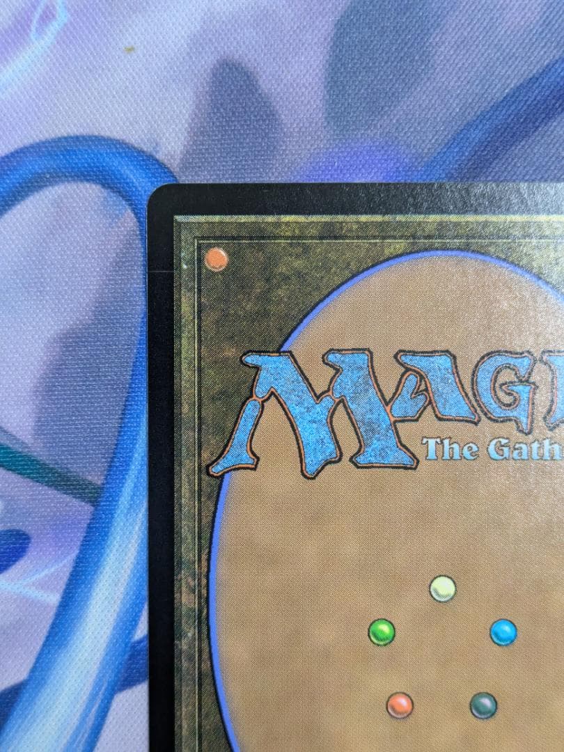 MTG　迷える黒魔道士、ビビ　FIN