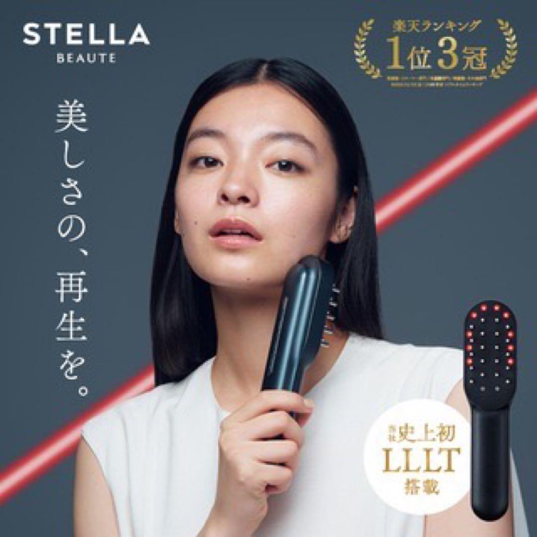 新品未使用！ STELLA BEAUTE 美顔器 LLLT EMS RF35