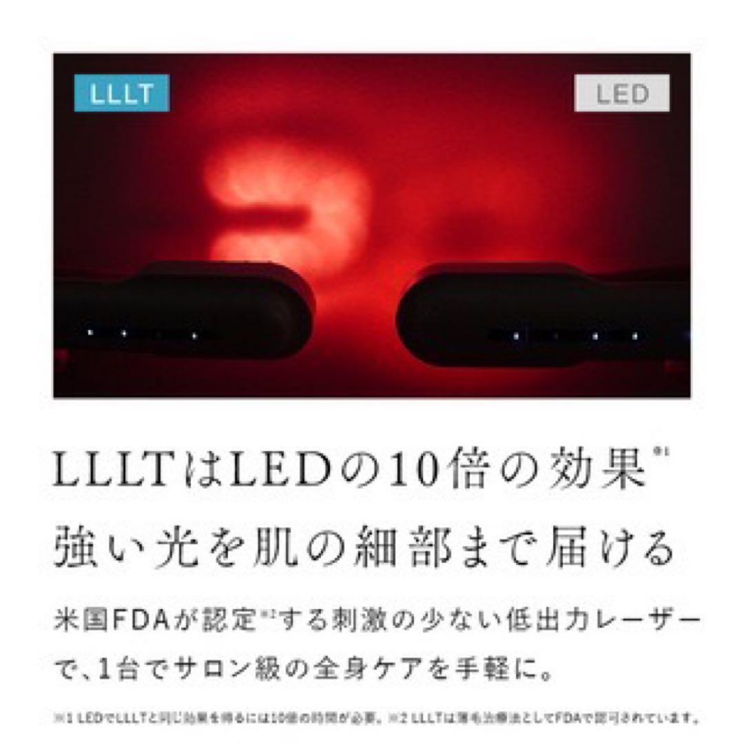 新品未使用！ STELLA BEAUTE 美顔器 LLLT EMS RF35