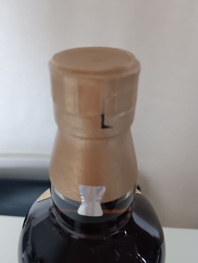 山崎12年 700ml